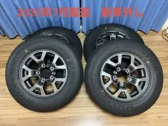 2026年最新】ジムニーシエラ ホイール 15インチの人気アイテム - メルカリ