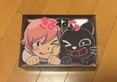 送料無料】きよねこっ Blu-ray 完全生産限定盤 ☆特典一部を差替済