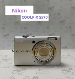 Nikon COOLPIX S570 Y2K平成レトロCCD 広角28mm - メルカリ