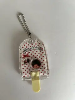 Item thumbnail for item 3a67e292-d0a6-4d27-b13c-77e4b84f391e