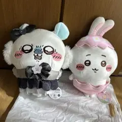 ⭐︎未使用⭐︎ちいかわぬいぐるみ二つセット
