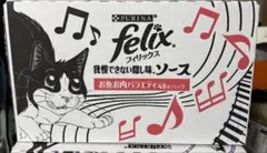 くりちゃん様 リクエスト 2点 まとめ商品