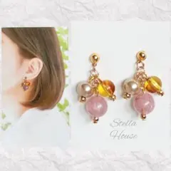 【D-292】ハンドメイド ピアス イヤリング
