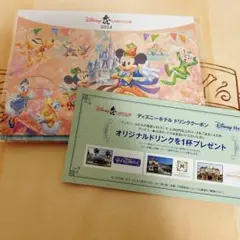 ディズニー ディズニーJCB ピンバッジ