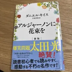 ユーグリ様 リクエスト 2点 まとめ商品