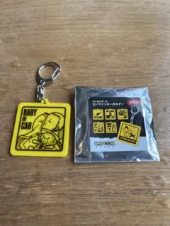 CAPCOM BABY IN CAR バイオハザードカーサインキーホルダーのサムネイル