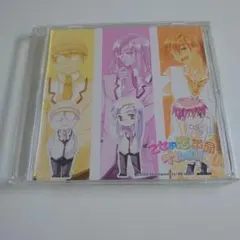 PS2版　乙女的恋革命ラブレボ！！　ソフマップ特典　ドラマCD