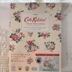 Item thumbnail for item 8936d8f3-fb19-4e2d-b0a8-1d7e33887526