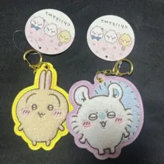 ちいかわ もこもこ サガラ刺繍キーホルダー うさぎ モモンガ