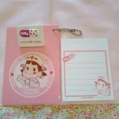 ミルキー ペコちゃん ナース バインダーメモ紙付き