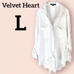 希少✨Velvet Heart 【Ｌ】フリンジホワイトシャツ ロールアップ袖