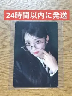 ココ様 リクエスト 3点 まとめ商品