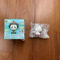 一番くじ 鬼滅の刃 ～鬼の棲む街～