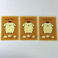 ポムポムプリン コレクターズカード セット
