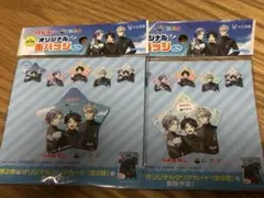 にじさんじ リポビタン 缶バッジ