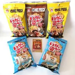 ②　ONE PIECE いかの姿あげ　骨付き肉風味のサムネイル