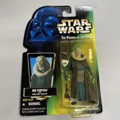 スターウォーズ ケナーベーシックフィギュア 未開封 ボバフェット