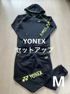 YONEX ヨネックス セットアップ パーカー パンツ M ブラック イエロー