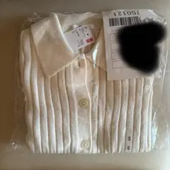 アイボリー 半袖リブニット　リブポロカーディガン　UNIQLO Sサイズ