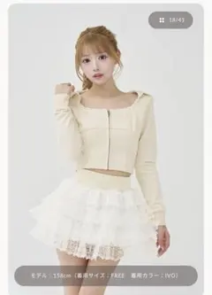Darich ダーリッチチェック柄プリーツミニスカート セットアップ