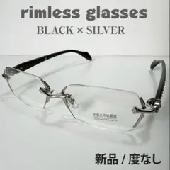 眼鏡 リムレス シルバー ブラック メガネ サングラス クリア 韓国 y2k