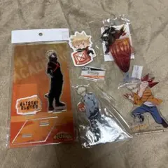 爆豪勝己 アクリルスタンドセット 僕のヒーローアカデミア　フィギュア　まとめ売り