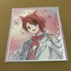 莉犬くん カード チェキ 色紙 特典CD ピン 2025年最新】莉犬くん色紙の人気アイテム - メルカリ