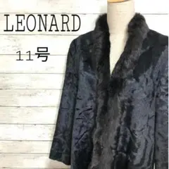 チ*ト様 026 LEONARD レオナール ラビットファー レディース コートのサムネイル
