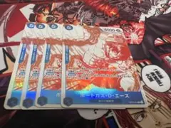 ポートガス・D・エース トレジャーキャンペーン　プロモ4枚セット