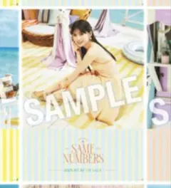 2025年最新】小川彩 ポスターの人気アイテム - メルカリ