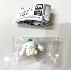 サンリオキャラクターズ　シュウマイ　シナモロール