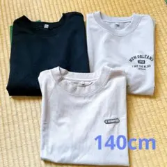 140cm Tシャツセット