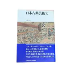 2025年最新】武蔵野美術大学 教科書の人気アイテム - メルカリ
