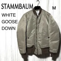 シュタンバウム ダウンジャケット STAMMBAUM MA-1 Gum A1のサムネイル