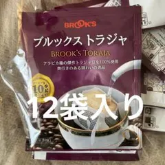 BROOK'S ブルックストラジャ 12袋入り
