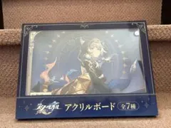 GiGO限定　崩壊スターレイル アクリルボード サフェル