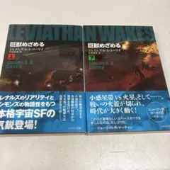 新品未開封】ジェレミー・マクグラス スーパークロス98 PS1 - メルカリ