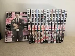 2025年最新】2月の勝者の人気アイテム - メルカリ