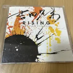RISING