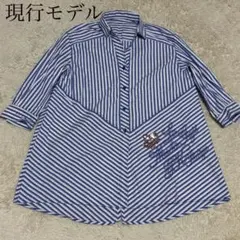伊太利屋 現行モデル 13 XL ゆったり ビジュー 王冠 星 スター 刺繍のサムネイル