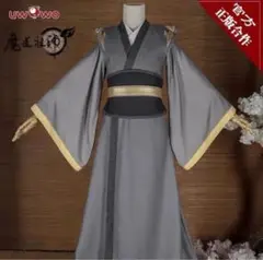魔道祖師　懐桑　コスプレ 魔道祖师(魔道祖師)聂怀桑(聶懐桑)コスプレ服