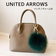 美品 UNITED ARROWS フォックスファー バッグチャーム グリーンのサムネイル
