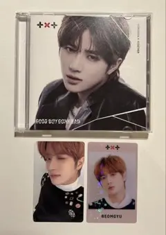 2026年最新】TXT ラキドロ weverse ボムギュの人気アイテム - メルカリ