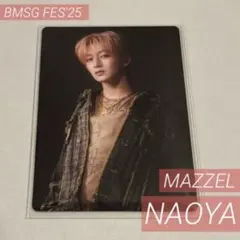 MAZZEL NAOYA KOSE キーチェーン ビジュアルシートまとめ売り MAZZEL NAOYA KOSE キーチェーン ビジュアルシートまとめ売り