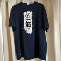 Item thumbnail for item 00b8f538-4c51-4df9-9359-b74a66687e2a