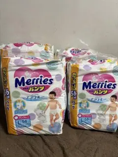 Merries パンツ Lサイズ 4パック