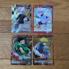 ミラクルバトルカードダス HUNTER×HUNTER神Ωレア　超Ωレア4枚セット ミラクルバトルカードダス HUNTER×HUNTER 超Ω4枚セット - メルカリ