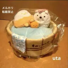 レア・限定品】＊すみっコぐらし おせち（とかげ、しろくま、すみっコ