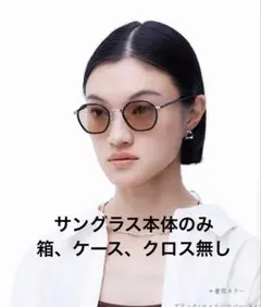 aim dats+ ブラック サングラス 箱無し ケース無し ヘキサゴン 六角形のサムネイル