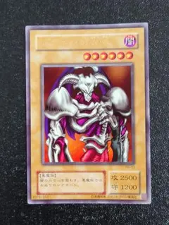 ①　デーモンの召喚　RB-03 ウルトラ　遊戯王